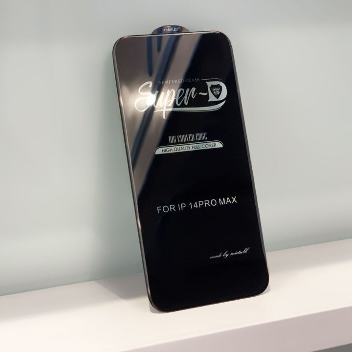 Anti Yellow Magsafe Transparent Clear Case (CRYSTAL CLEAR) + HD Tempered Glass + Stickypod